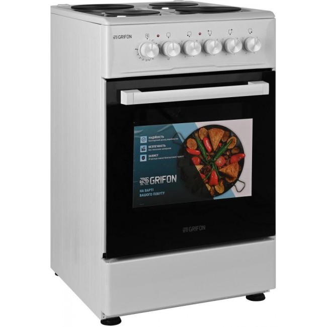 Grifon E51W-1