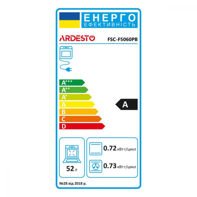 Ardesto FSC-F5060PB