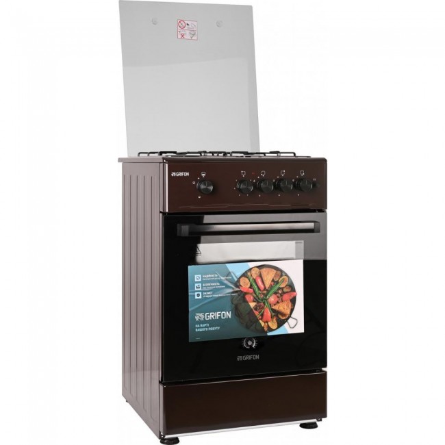 Grifon G533B-MAB2
