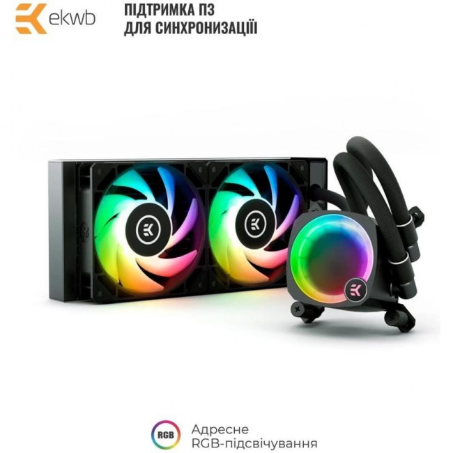 EKWB EK-Nucleus AIO CR240 Lux D-RGB (3831109851678)