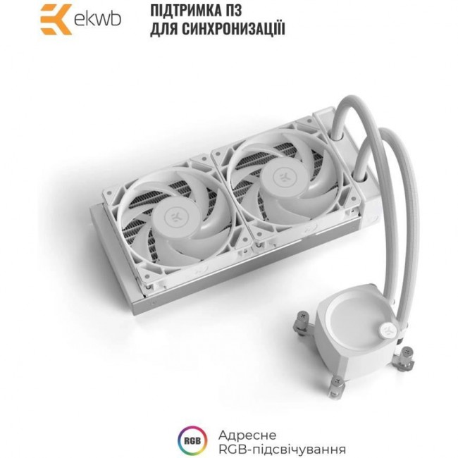 EKWB EK-Nucleus AIO CR240 Lux D-RGB White (3831109897843)