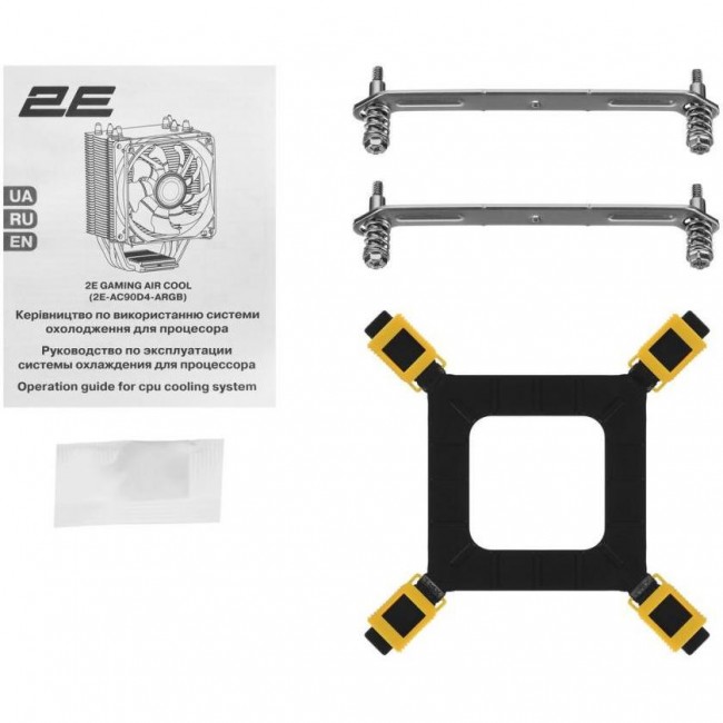 2E GAMING Air Cool AC90D4-ARGB