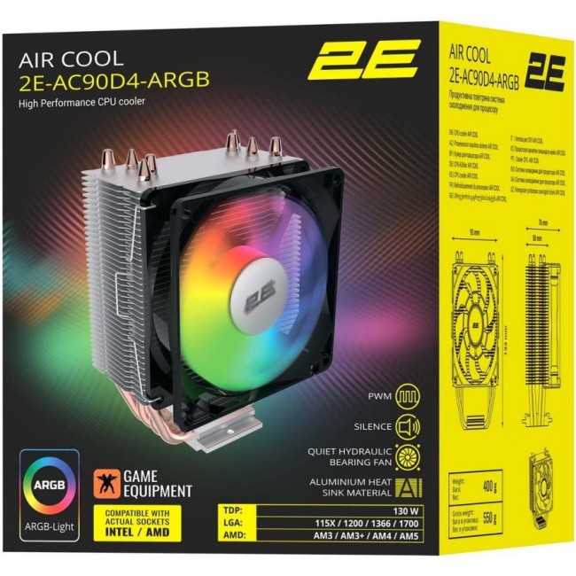 2E GAMING Air Cool AC90D4-ARGB