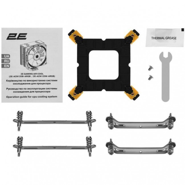 2E GAMING Air Cool ACN120B-ARGB