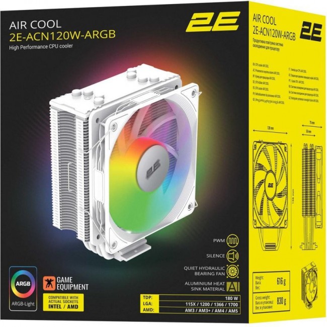 2E GAMING Air Cool ACN120W-ARGB