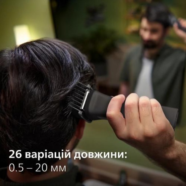 Philips All-in-One Series 7000 MG7950/15