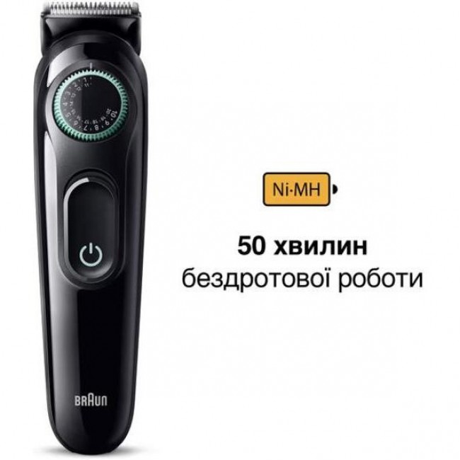 Braun BeardTrimmer 3 BT3411