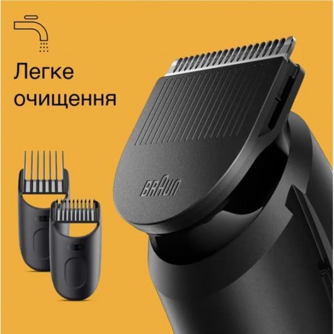 Braun BeardTrimmer 3 BT3411