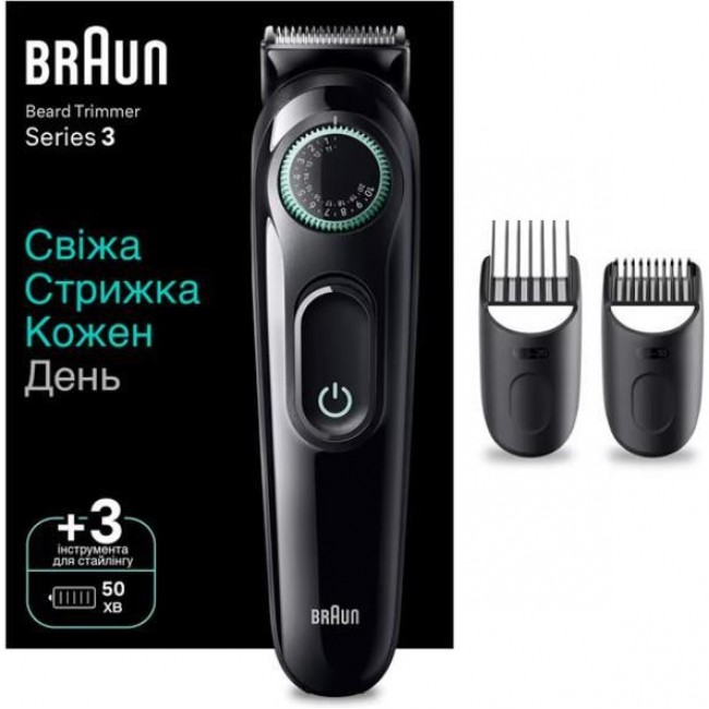 Braun BeardTrimmer 3 BT3411