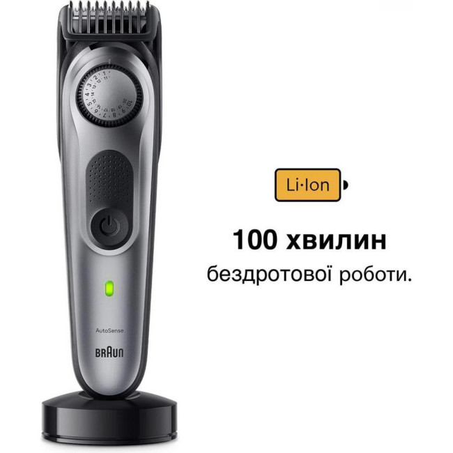 Braun BeardTrimmer 7 BT7420