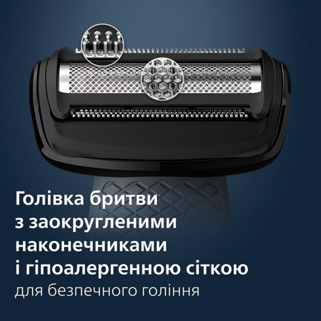 Philips Bodygroom Series 3000 BG3017/01