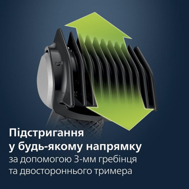 Philips Bodygroom Series 3000 BG3017/01