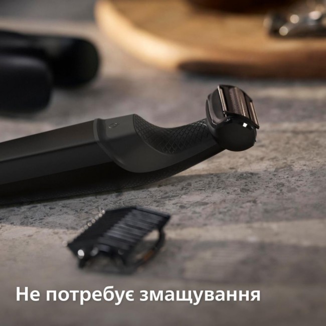 Philips Bodygroom Series 3000 BG3017/01