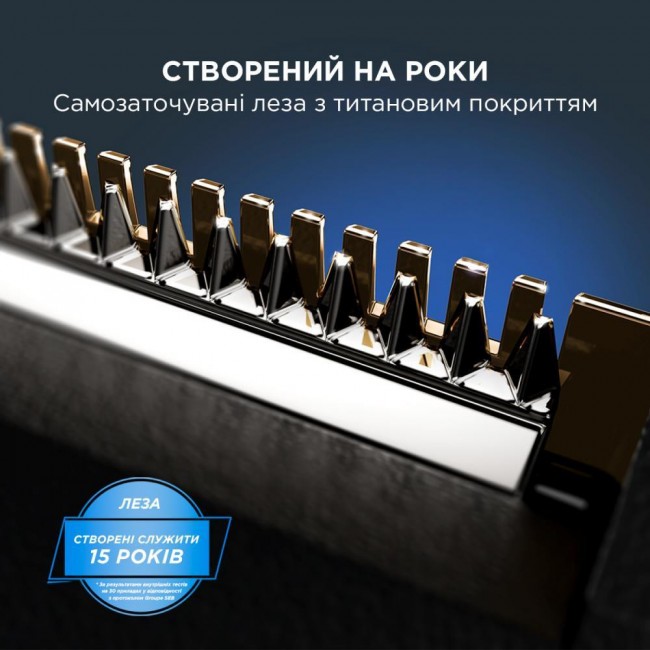 Rowenta FOREVER SHARP ULTIMATE TN6201F4