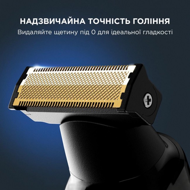 Rowenta FOREVER SHARP ULTIMATE TN6201F4