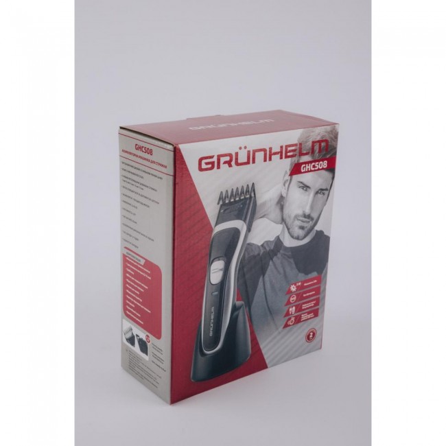 Grunhelm GHC508