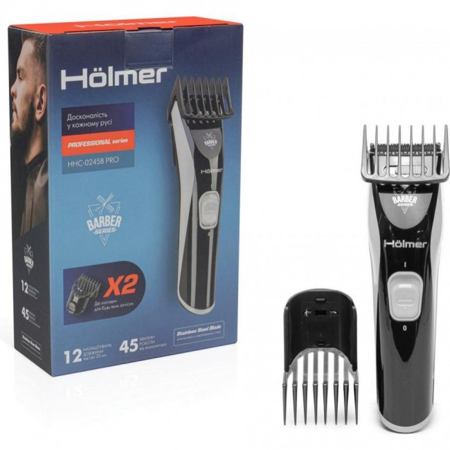 Holmer HHC-0245B PRO