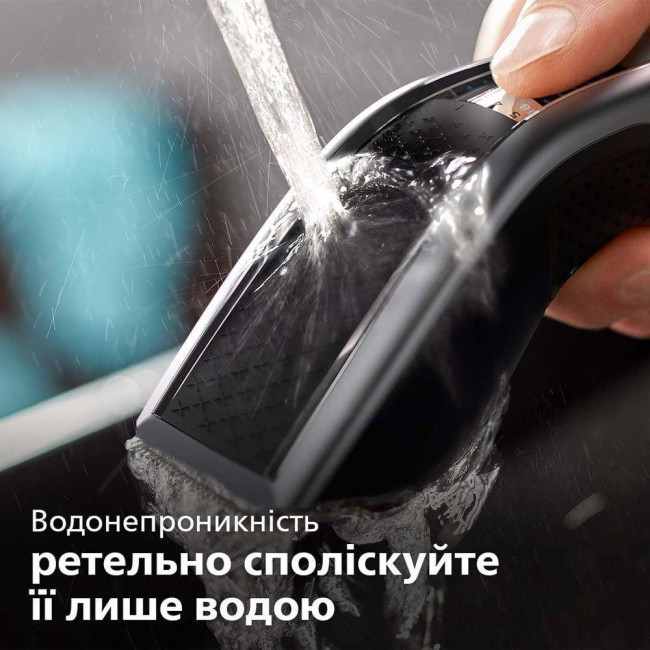 Машинка для стрижки Philips Hairclipper series 7000 HC7650/15