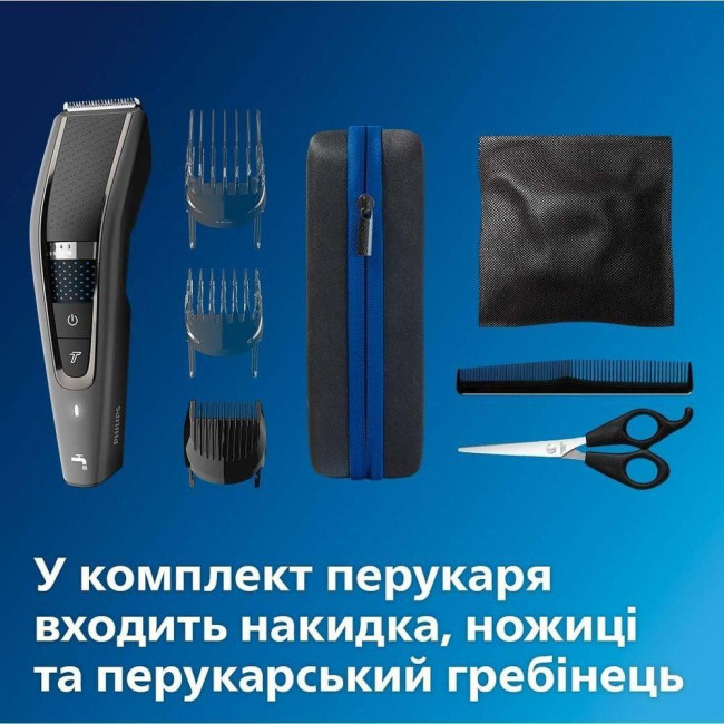 Машинка для стрижки Philips Hairclipper series 7000 HC7650/15