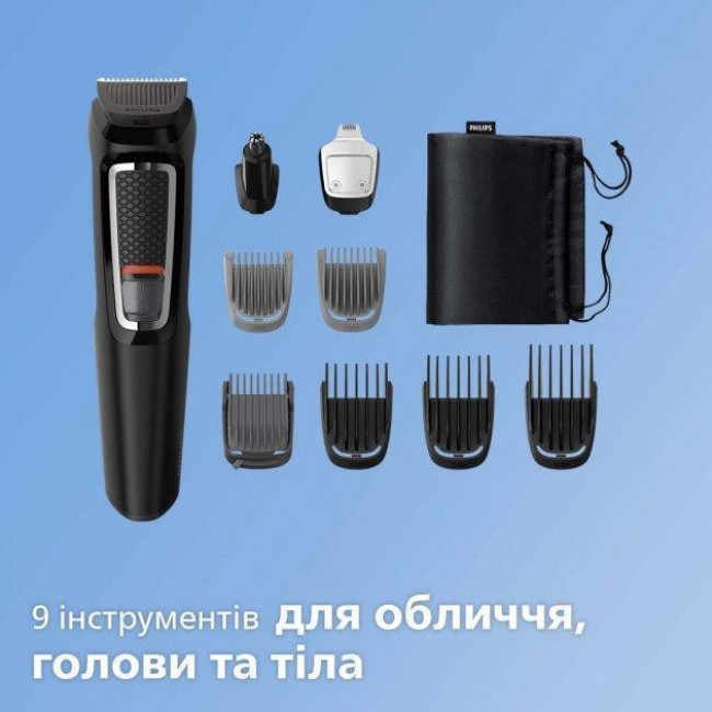 Машинка для стрижки Philips MG3740/15