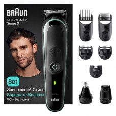 Braun MGK3441