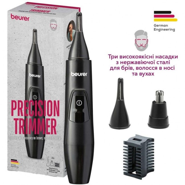 Beurer MN2X
