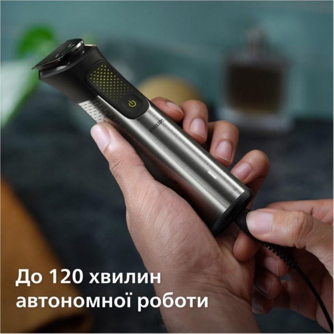 Philips Multigroom All-in-One Trimmer Series 9000 15in1 MG9552/15