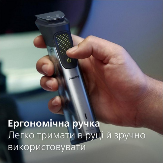 Philips Multigroom All-in-One Trimmer Series 9000 15in1 MG9552/15