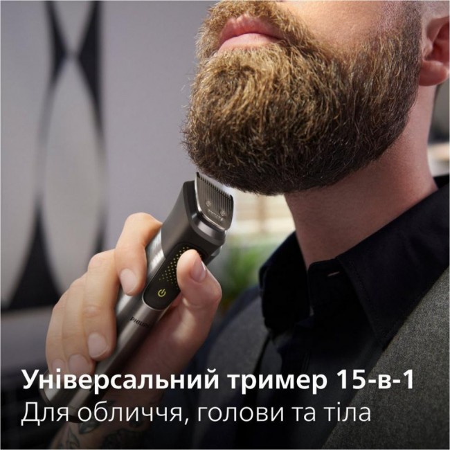 Philips Multigroom All-in-One Trimmer Series 9000 15in1 MG9552/15