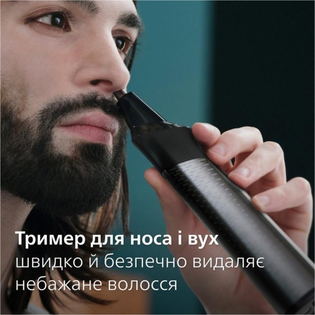 Philips Multigroom All-in-One Trimmer Series 9000 15in1 MG9552/15