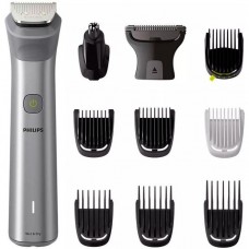Машинка для стрижки Philips Multigroom Series 5000 MG5930/15