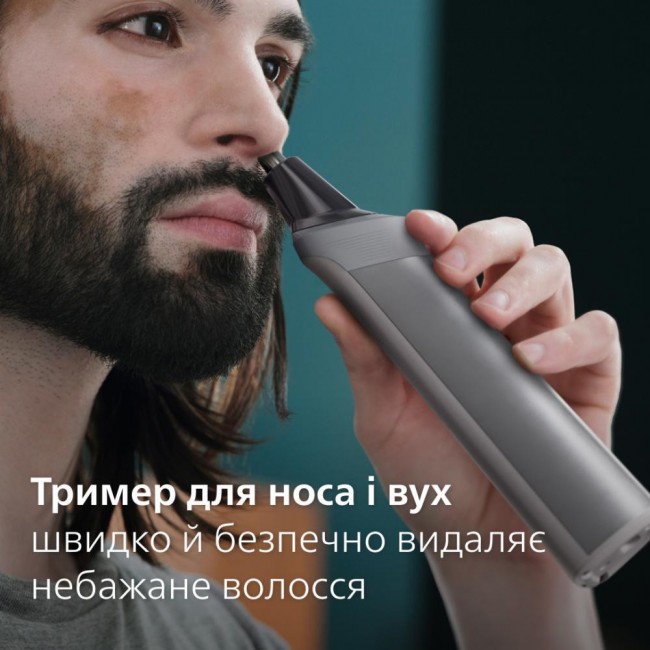 Машинка для стрижки Philips Multigroom Series 5000 MG5930/15