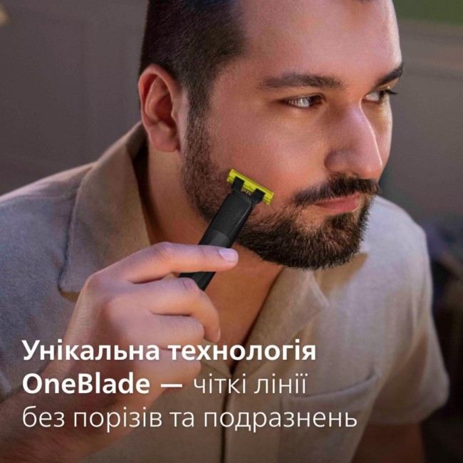 Philips Multigroom Series 9000 MG9530/15
