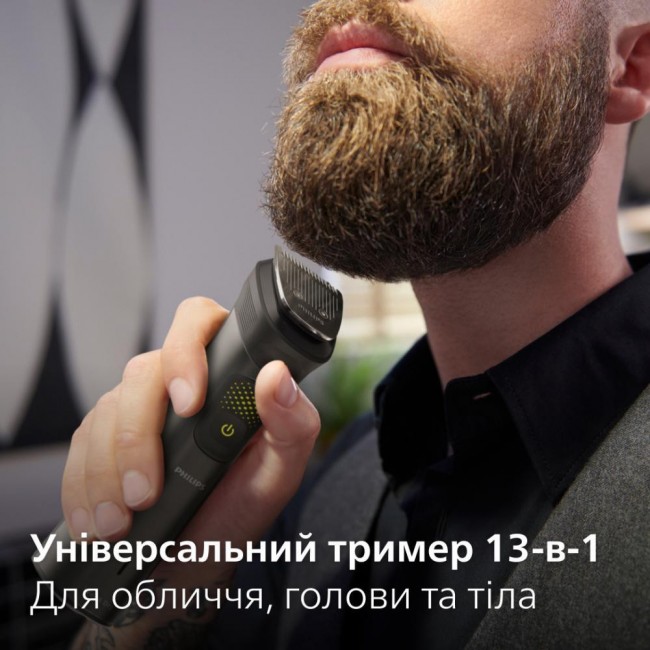Philips Multigroom Series 9000 MG9530/15