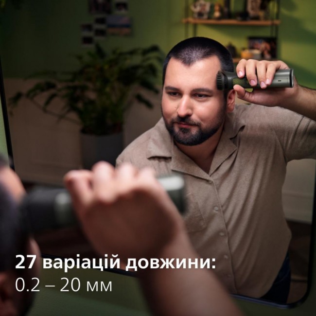 Philips Multigroom Series 9000 MG9530/15