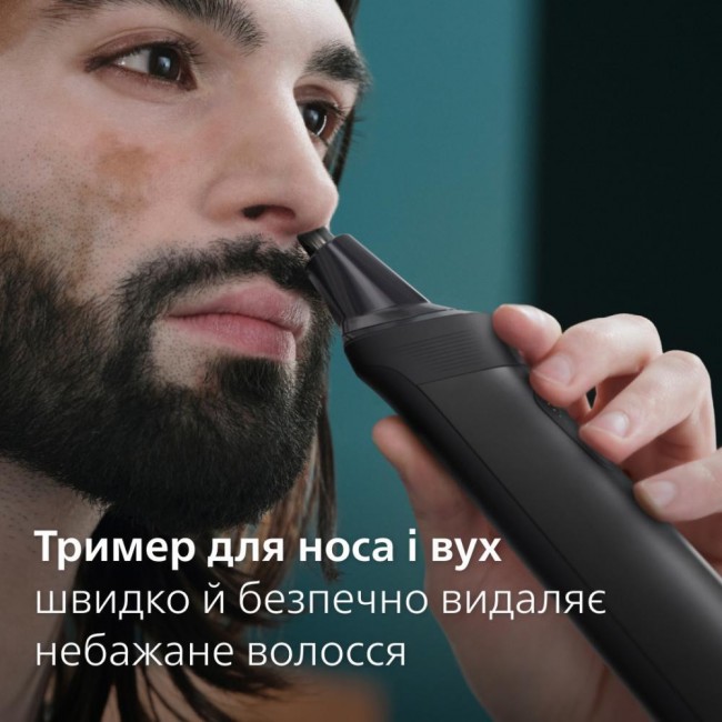 Philips Multigroom Series 9000 MG9530/15