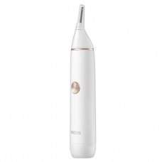 SOOCAS Nose Hair Trimmer White N1
