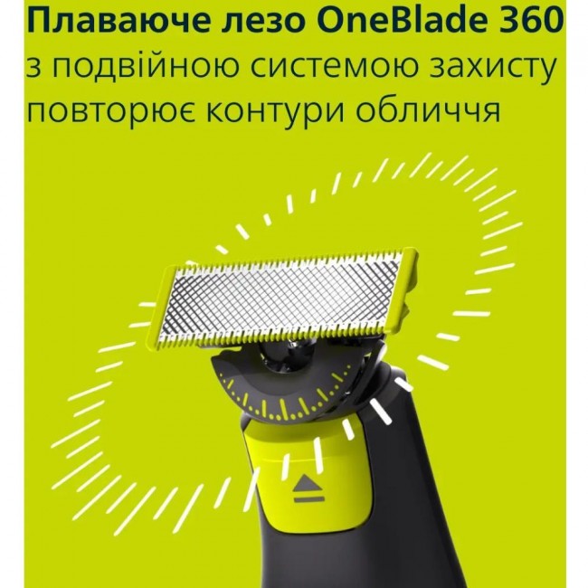 Philips OneBlade Pro 360 QP6542/15