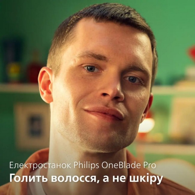 Philips OneBlade Pro 360 QP6552/15