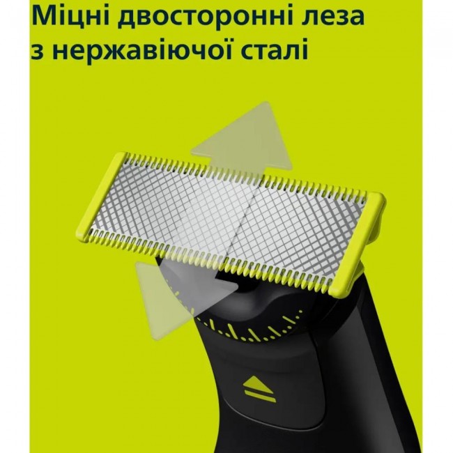 Philips OneBlade Pro 360 QP6552/15