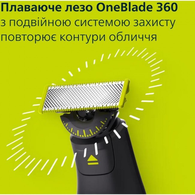 Philips OneBlade Pro 360 QP6552/15