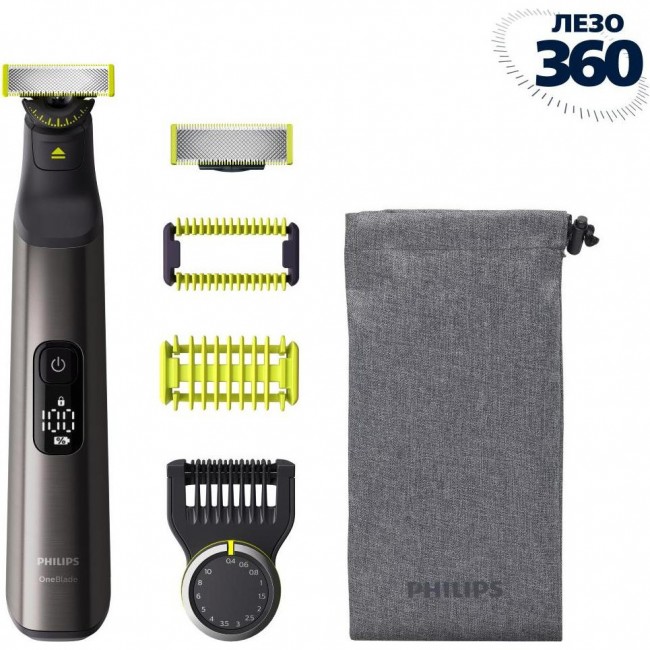 Philips OneBlade QP6551/15