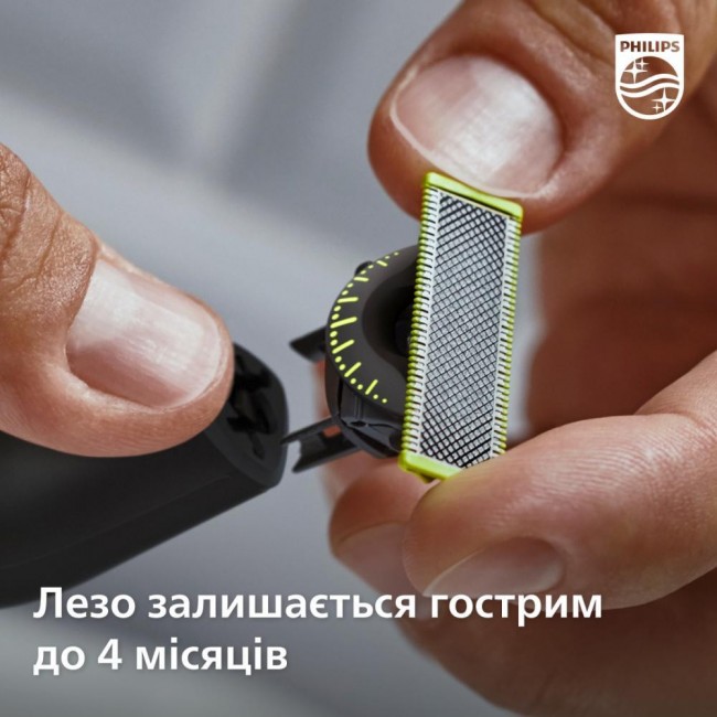 Philips OneBlade QP6551/15