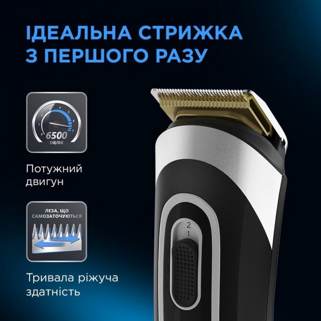 Rowenta TN9140F4