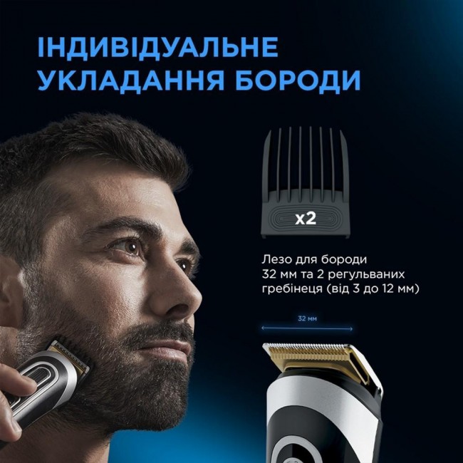 Rowenta TN9140F4