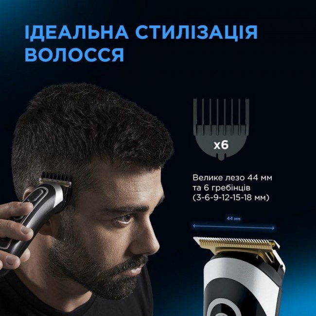 Rowenta TN9140F4