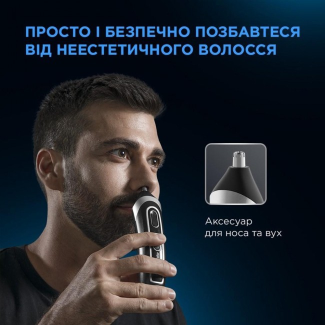 Rowenta TN9140F4