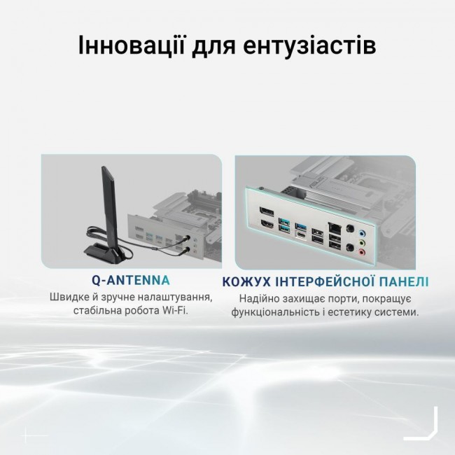ASUS PRIME B860-PLUS WIFI