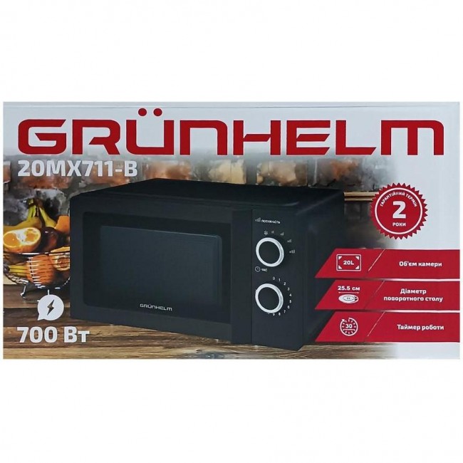 Grunhelm 20MX711-B