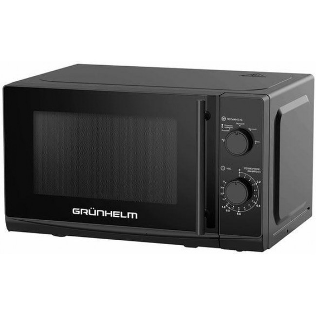 Grunhelm 20MX750-B